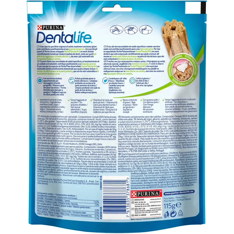 Dentalife Dog Medium 5 Sticks