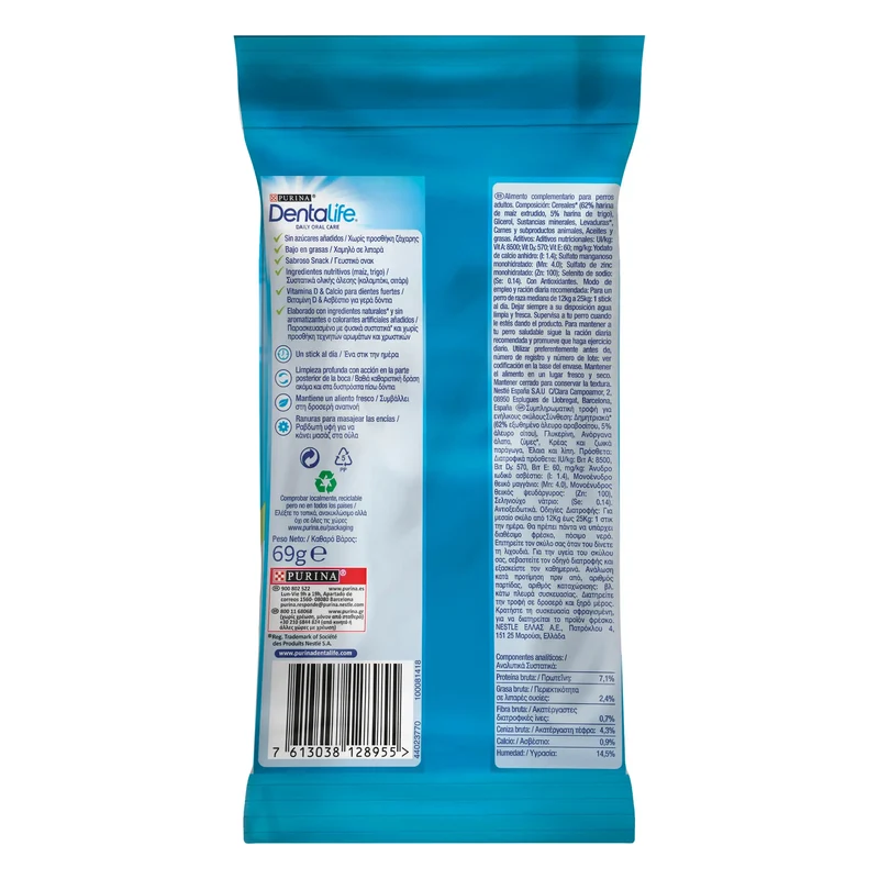 Dentalife Dog Medium 3 Sticks