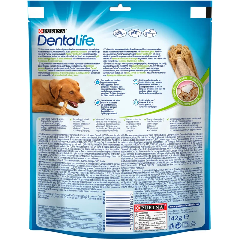 Dentalife Dog Large 4 Sticks