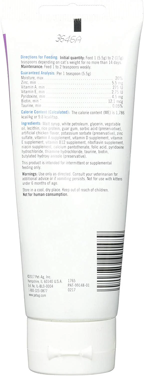 petag Hairball Solution Cat Gel, 3,5 oz