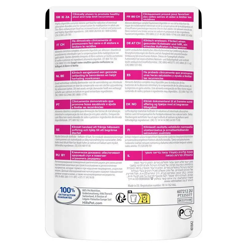Hill'S Gi Biome 85 g Alimento para Gatos