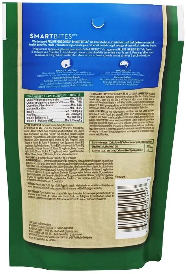 smartbite Hairball Atún gato Treat