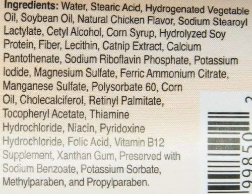 Nutri-Vet Feline Natural Oil Hairball Paw-Gel Chicken Flavor 3oz