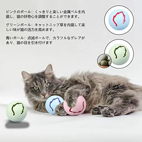 Pika - Juguetes interactivos de 4 niveles para gatos con 7 coloridas bolas de destello para gatitos y gatitos