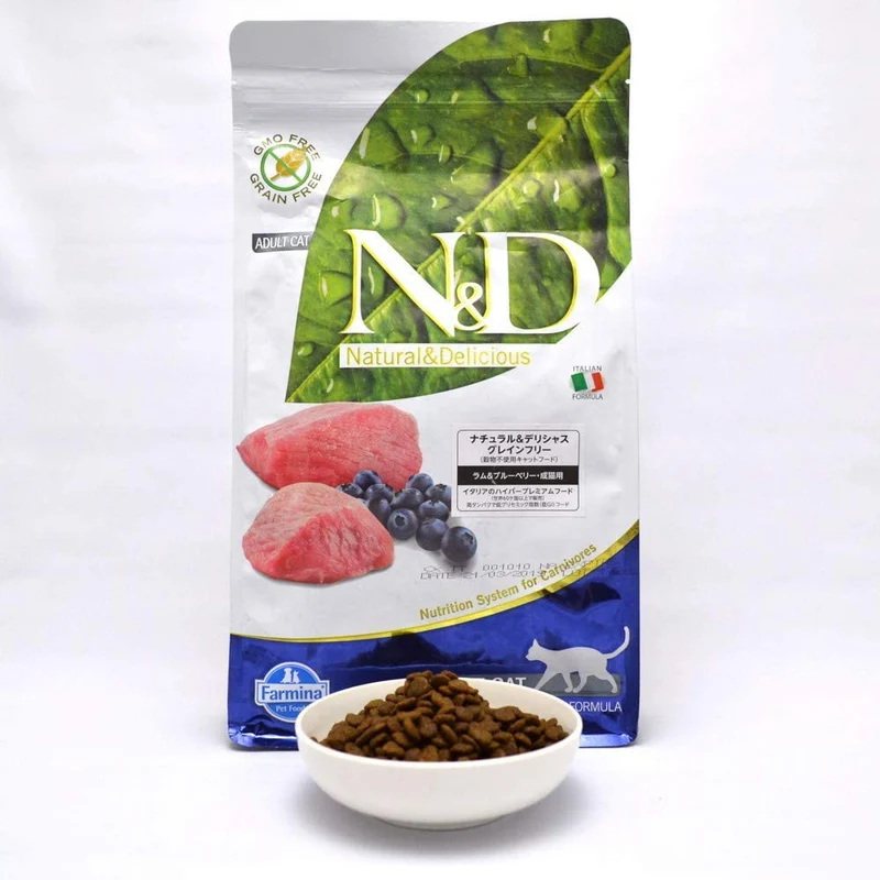 Farmina Natural and Delicious Lamb Grain-Free Formula Dry Cat Food, 3.3-Pound