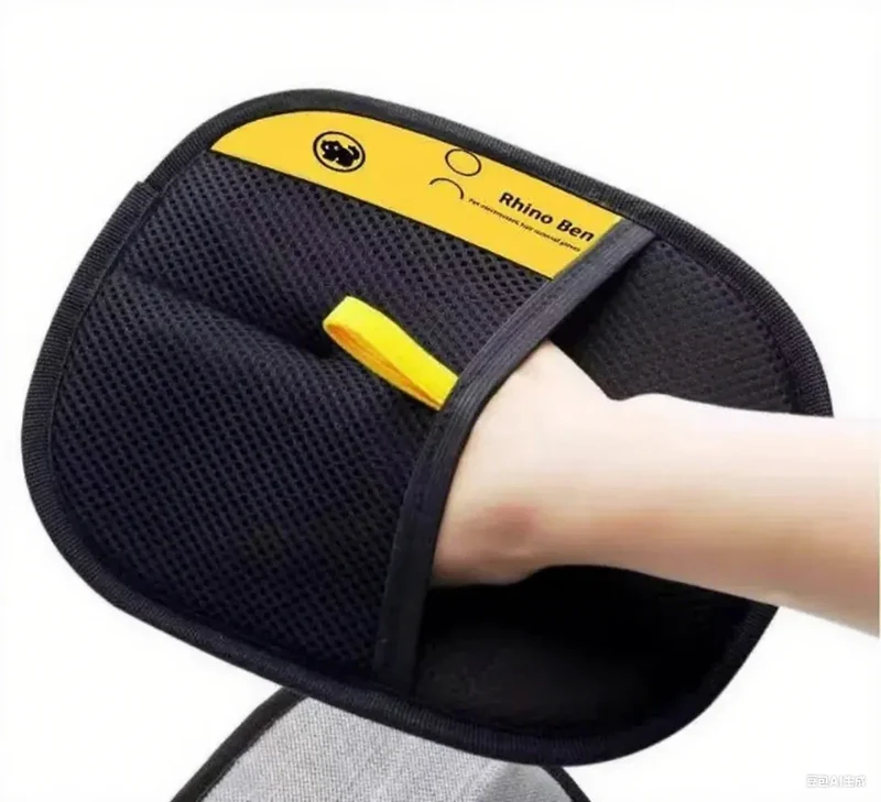 Brosse Réutilisable Anti-Poils pour Animaux Chiens et Chats