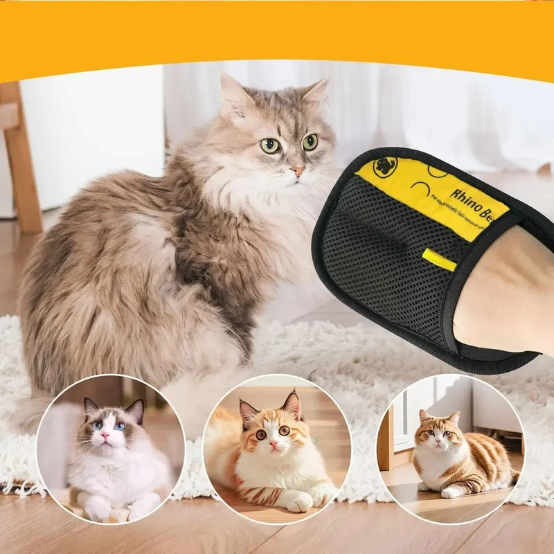 Brosse Réutilisable Anti-Poils pour Animaux Chiens et Chats