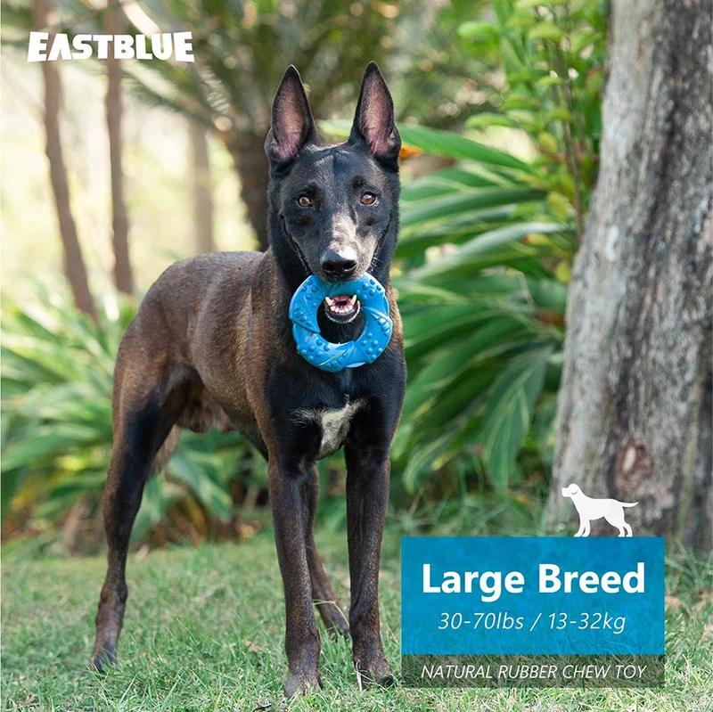 EASTBLUE Dog Chew Toy For Aggressive Chewers: Ultra-Tough Natural Rubber Puppy Chew Toy Nearly Indestructible For Medium And Large Breed