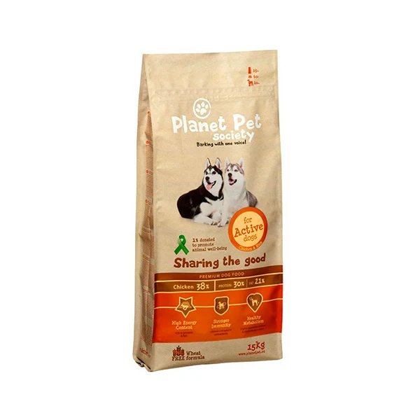 Planet Pet Active Pollo