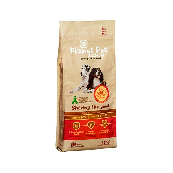 Planet Pet Large Pollo