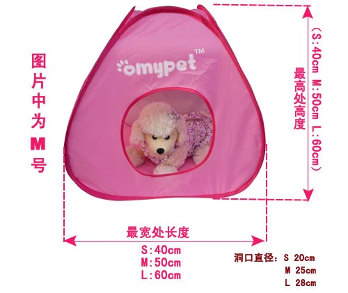 Casa exclusiva para mascotas color rosa y talla L