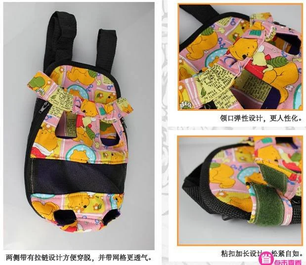 Mochila porta mascotas.
