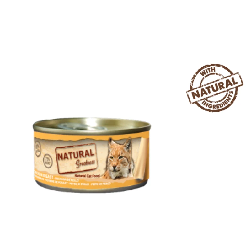 COMIDA HUMEDA GATOS NATURAL GREATNESS LATA PECHUGA DE POLLO 12X70 G