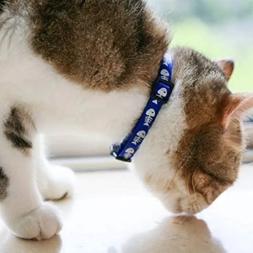 Collar para gato con campana, hebilla de seguridad, collar ajustable para gato, varios diseños, paquete de 4